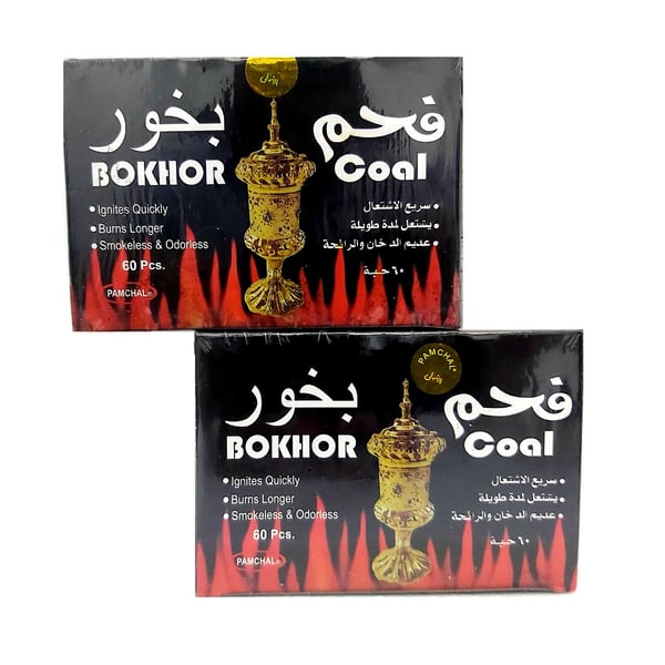 Al Saqer-bakhoor Charcoal-torch Coal 60pcs - 2 Boxes Compo-120 Pcs Al Saqer-bakhoor Charcoal-torch Coal 60pcs - 2 Boxes Compo-120 Pcs