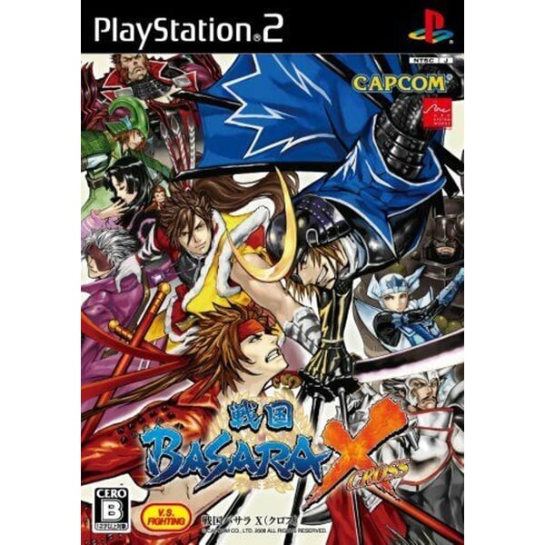 Sony PS2 Sengoku Basara X Sony PS2 Sengoku Basara X