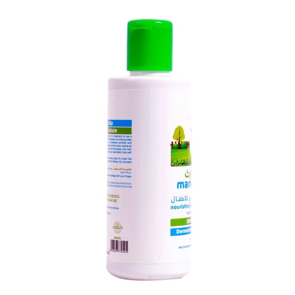 Mamaearth Nourishing Hair Oil For Babies With Almond & Avocado Oil - 200 Ml Mamaearth Nourishing Hair Oil For Babies With Almond & Avocado Oil - 200 Ml