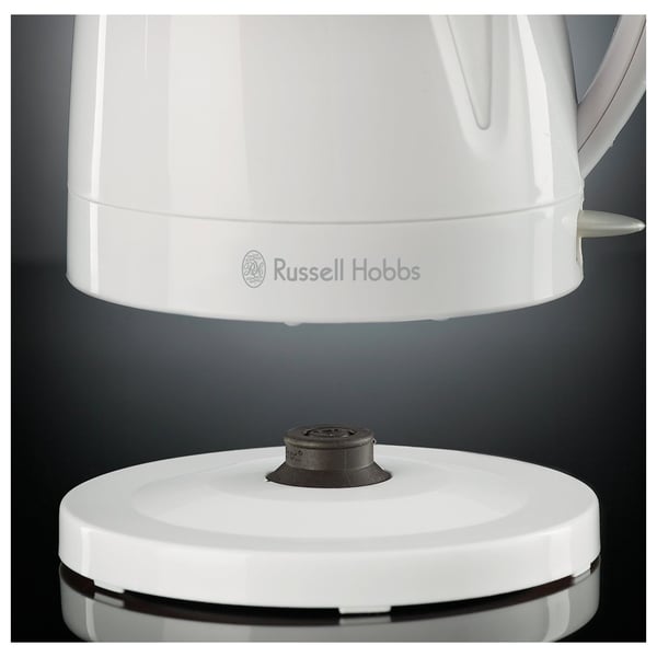 Buy Russell Hobbs Kettle 15075 Online in UAE Sharaf DG
