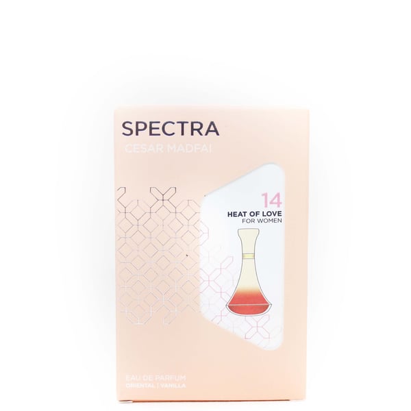 SPECTRA POCKET 014 For Women 18ml - Eau de Parfum BY Mini Spectra