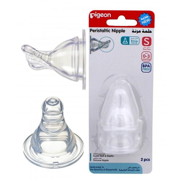 Buy Pigeon Peristaltic Nipple s 2pcs Blister Online in UAE