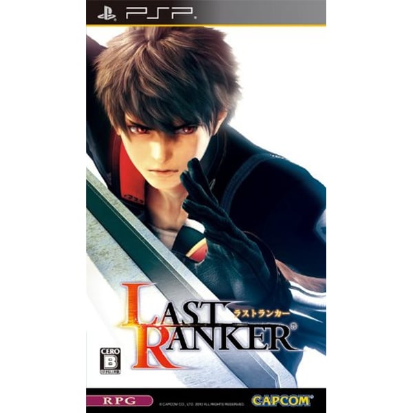 Sony PSP Last Ranker Sony PSP Last Ranker