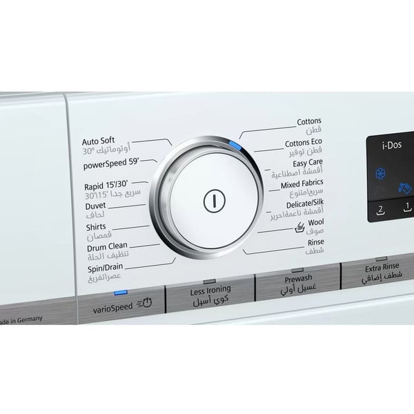 Siemens Front Load Washer 9 kg WM14VKH0GC Siemens Front Load Washer 9 kg WM14VKH0GC