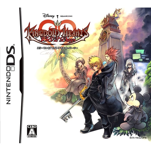 Nintendo DS Kingdom Hearts 358/2 Days Japan Nintendo DS Kingdom Hearts 358/2 Days Japan