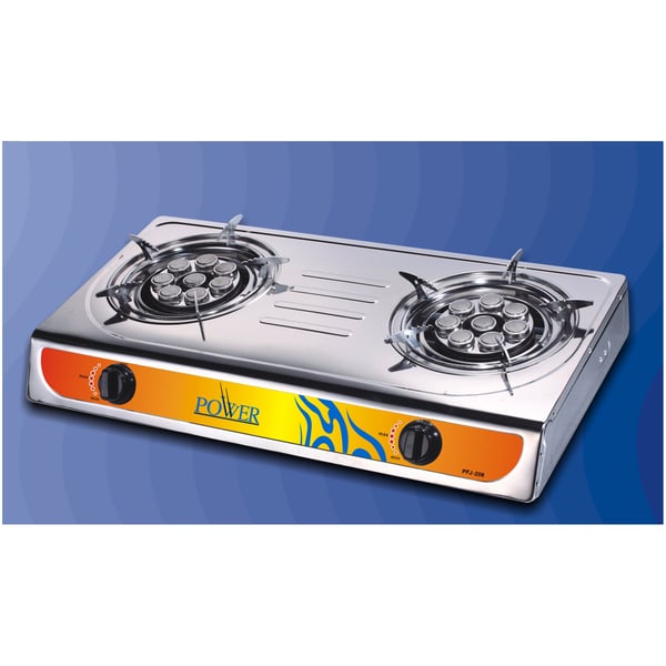 Power 2 Gas Burner PFJ208