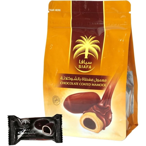 Siafa Chocolate Coated Mamool 210gm