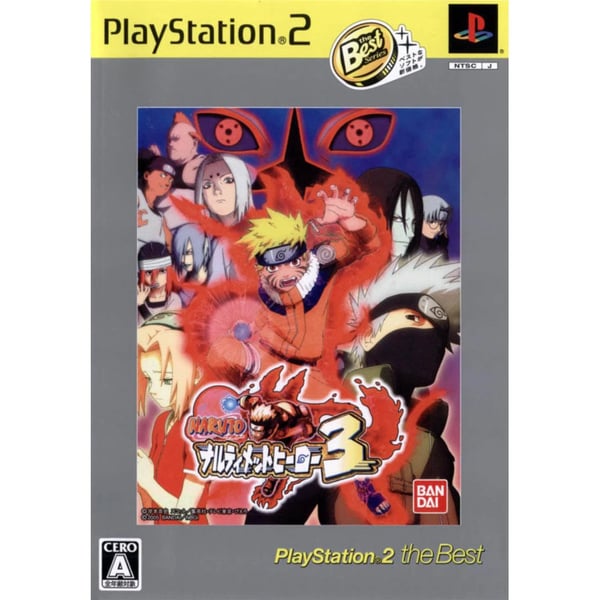 Sony PS2 Naruto Narutimett Hero 3 Sony PS2 Naruto Narutimett Hero 3