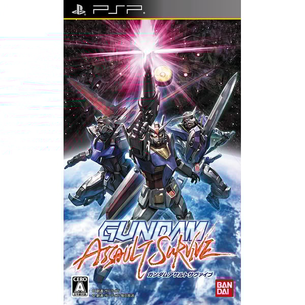Sony PSP Gundam Assault Survive Sony PSP Gundam Assault Survive
