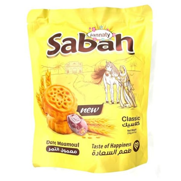 Jannaty Sabah Date Maamoul - Classic 250 Gm
