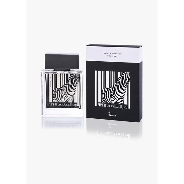 الرصاصي - رمز الرصاصي 9325 بور لوي - 50 مل