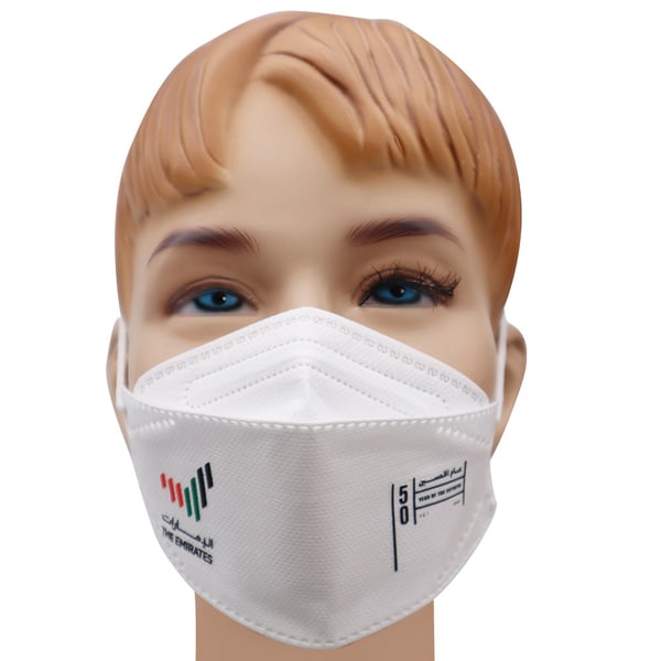 Medone KF94 National Day Logo 4 Ply Filtеr Face Mask For Kids White (10 Pieces)