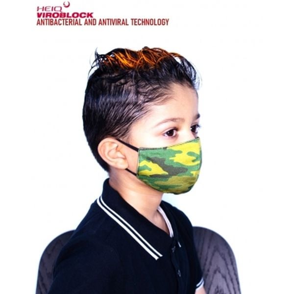 ILounj ILS 012/ML Green Camo Print Face Mask ILounj ILS 012/ML Green Camo Print Face Mask