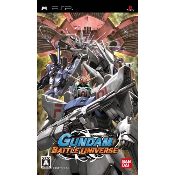 Sony PSP Gundam Battle Universe Sony PSP Gundam Battle Universe
