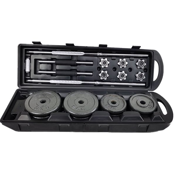 H Pro Dumbbells Set| Adjustable Dumbbells Weights Set Of Two Dumbbells For Weight Lifting| Home Gym Equipment Workouts Chrome| 50kg - Black H Pro Dumbbells Set| Adjustable Dumbbells Weights Set Of Two Dumbbells For Weight Lifting| Home Gym Equipment Workouts Chrome| 50kg - Black