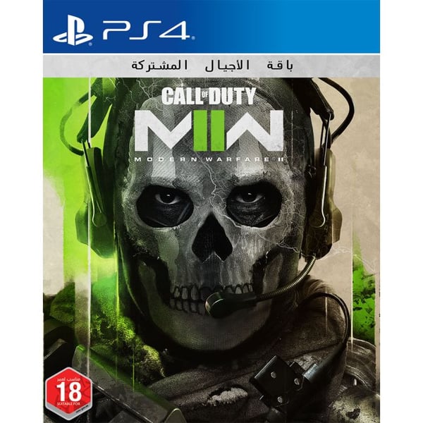 ActiVision Call of Duty: Modern Warfare II PS4 ActiVision Call of Duty: Modern Warfare II PS4