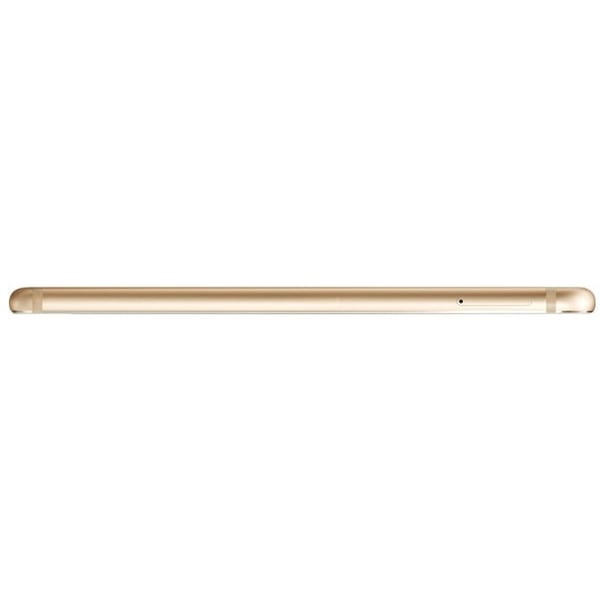Huawei P10 4G Dual Sim Smartphone 64GB Prestige Gold Huawei P10 4G Dual Sim Smartphone 64GB Prestige Gold