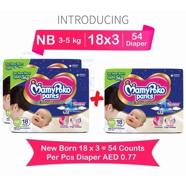 Mamypoko Diaper Pants Extra Absorb, Size New Born, 3-5 Kg (18 Counts) Buy 2 Get 1 Free