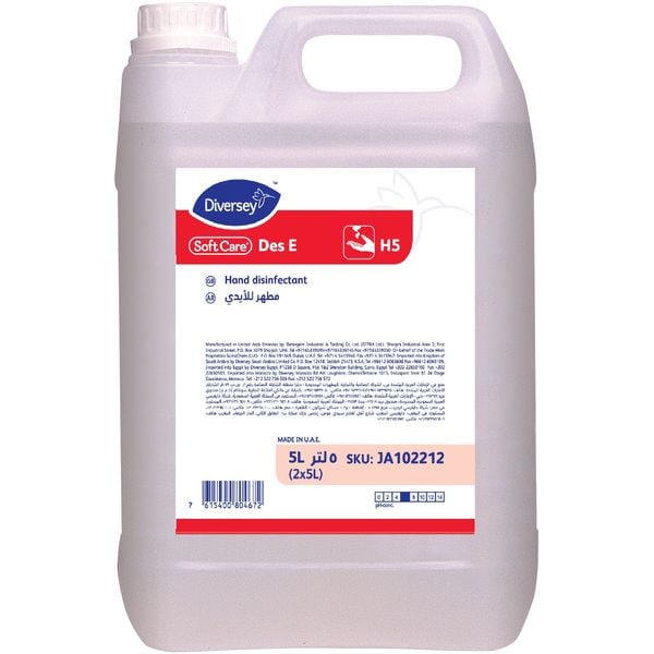 Diversey Soft Care Des E H5 5 Litres (Pack of 1pc) Diversey Soft Care Des E H5 5 Litres (Pack of 1pc)