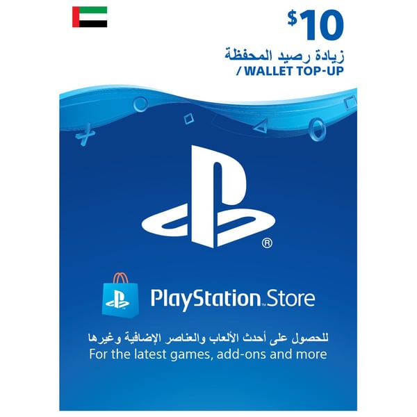 Playstation Network Live USD 10 Online Gift Card