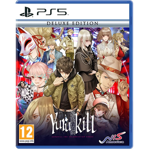 Sony PS5 Yurukil Deluxe Edition