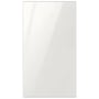 Samsung RA-B23DUU35 Door panel (Top Part) for BESPOKE Fridge Freezer - Glam White (Glam Glass)